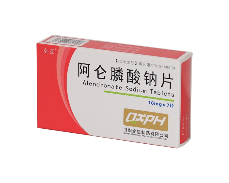 阿侖膦酸鈉片10mg